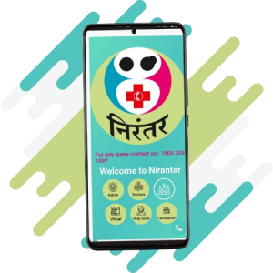  Mobile Application on National Guidelines on HIV care and treatment