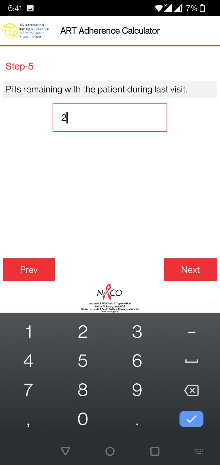 Mobile Application on National Guidelines on HIV care and treatment