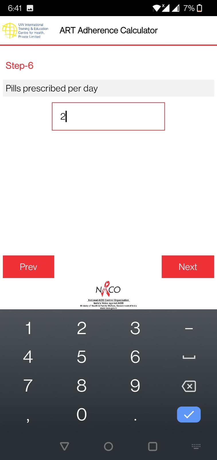 Mobile Application on National Guidelines on HIV care and treatment