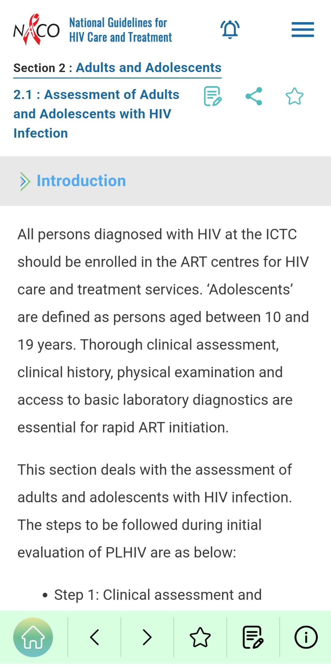 Mobile Application on National Guidelines on HIV care and treatment